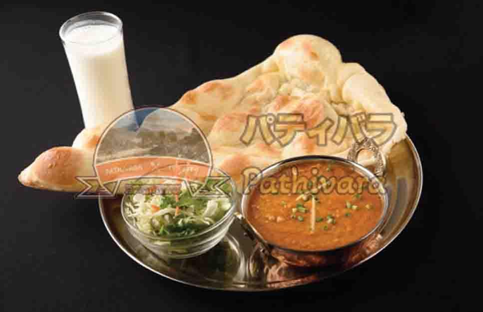 IMG-MENU