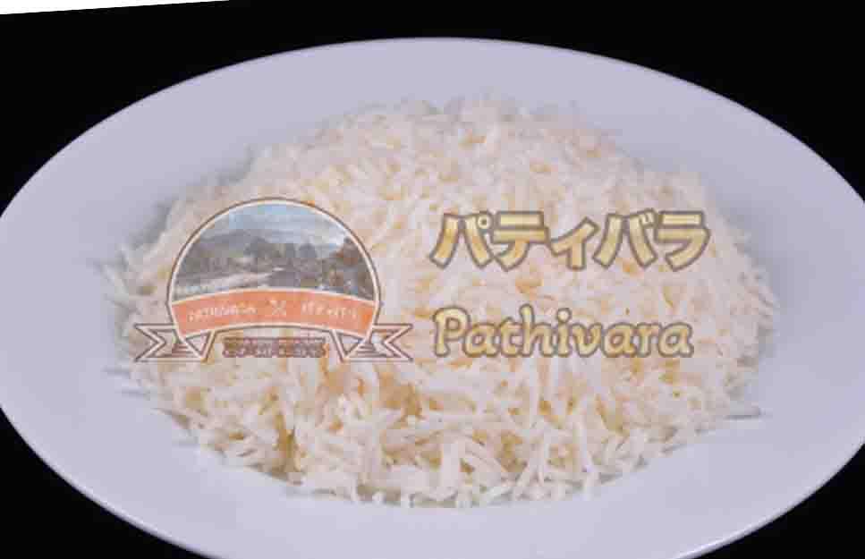 IMG-MENU