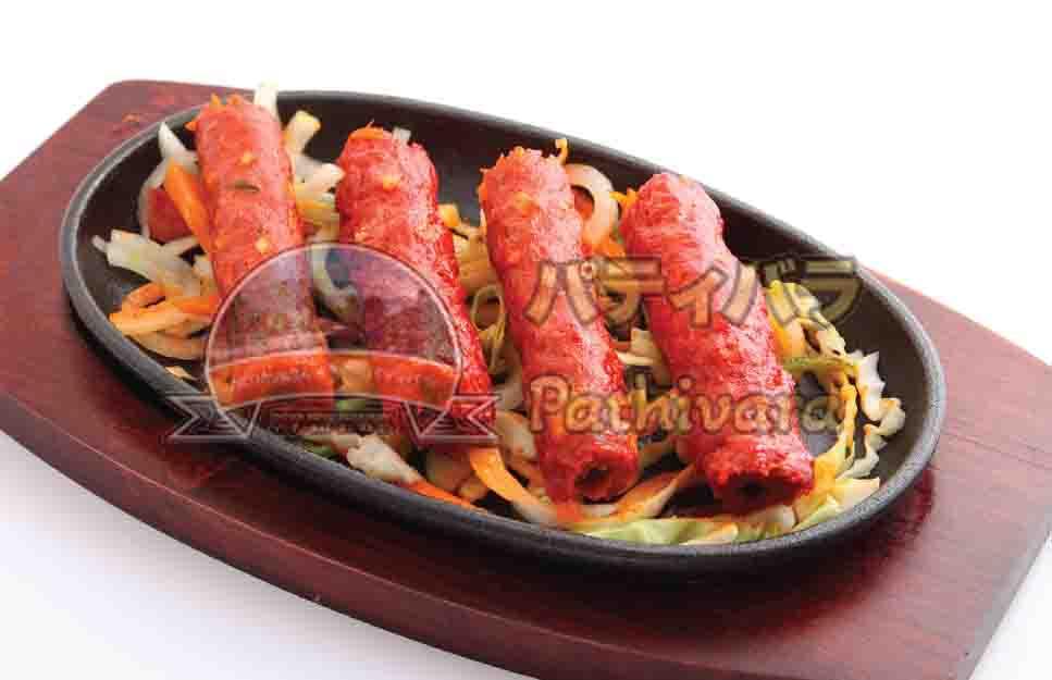 IMG-MENU