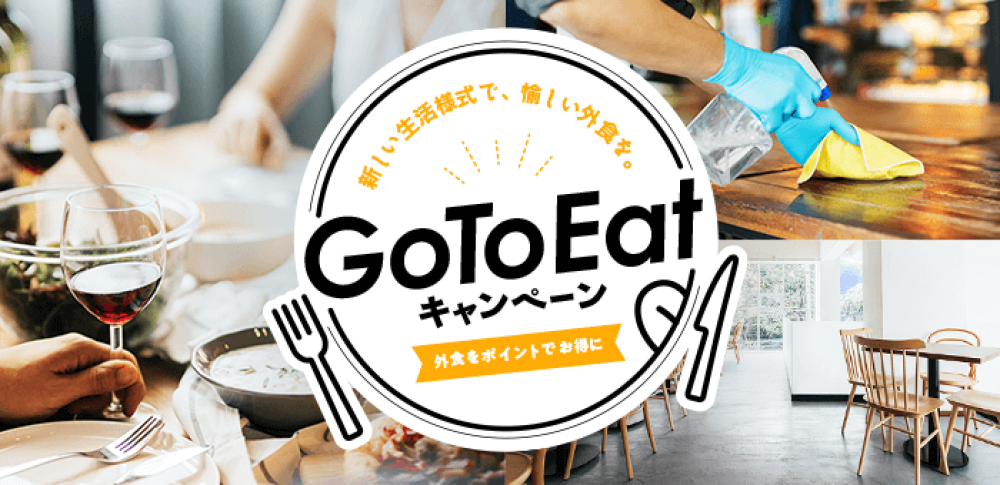 IMG-INTRO